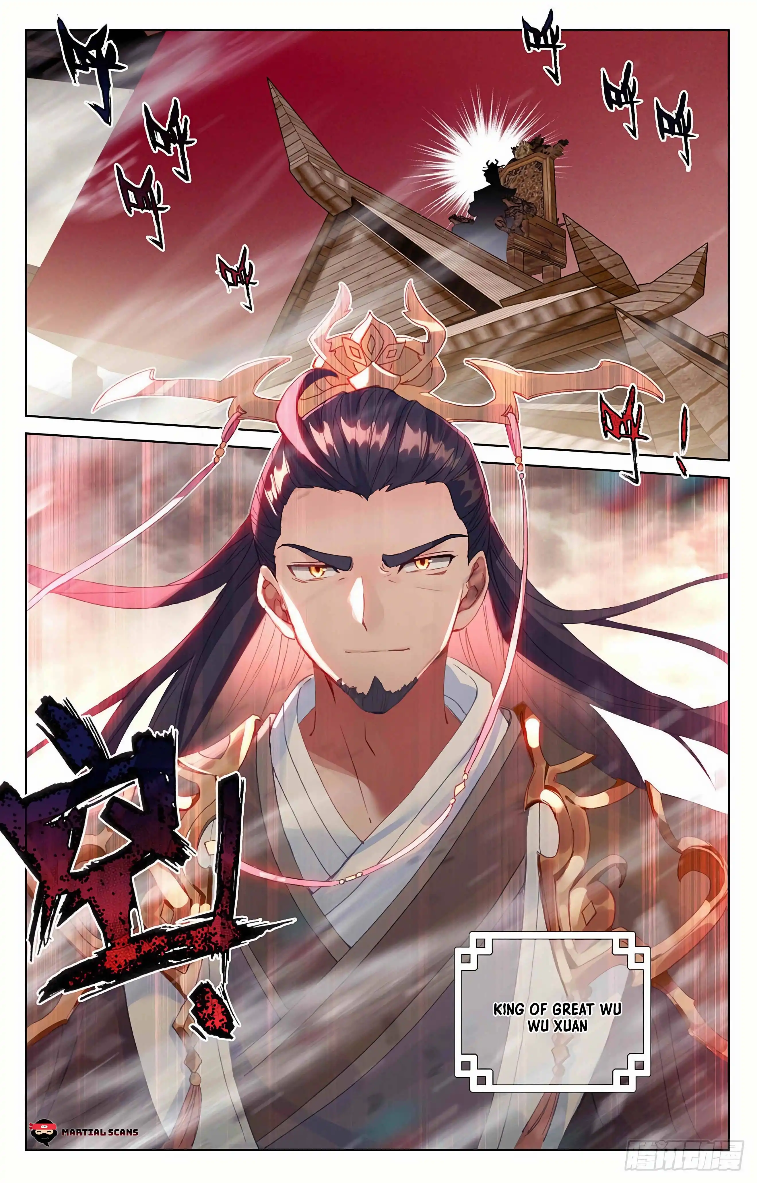 Yuan Zun Chapter 332.5 6